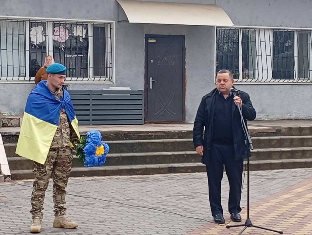 У Бессарабському зустріли Героя, який повернувся додому після майже чотирьох років полону