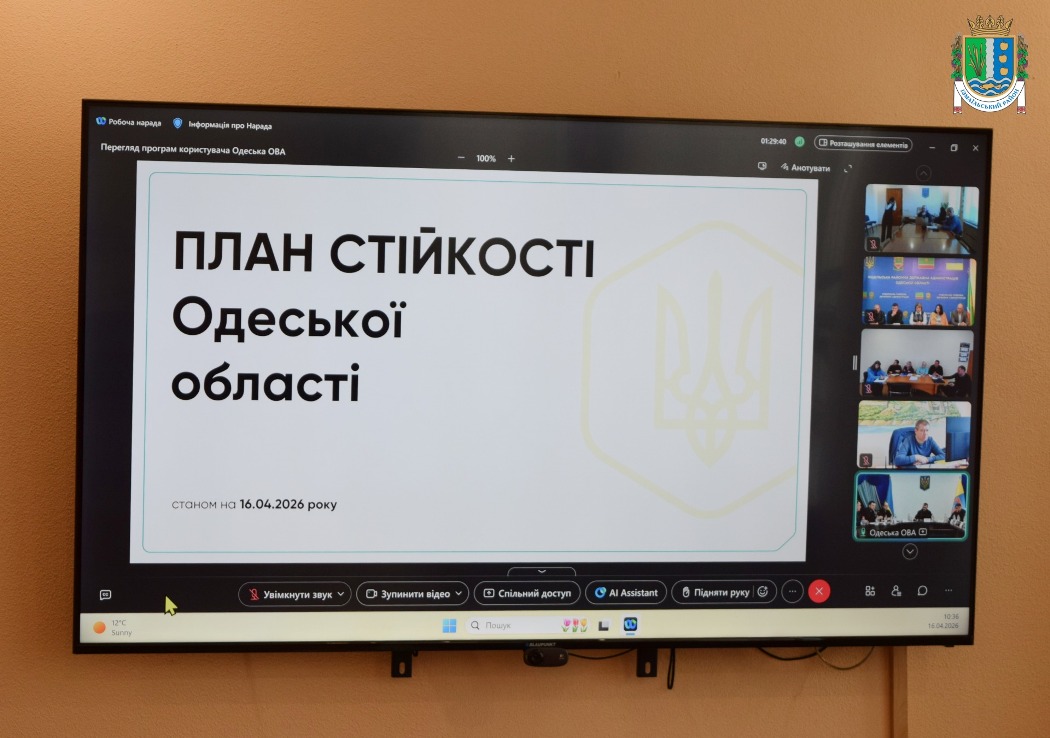 У Кілії та Вилковому розглядають можливість встановлення модульних котелень та тепломереж для обігріву багатоповерхівок