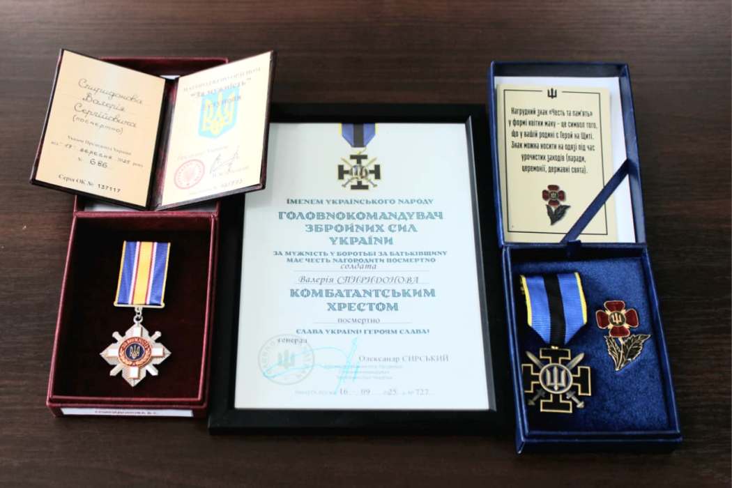 Рідним полеглих у війні Героїв з Білгород-Дністровського району передали їхні посмертні нагороди