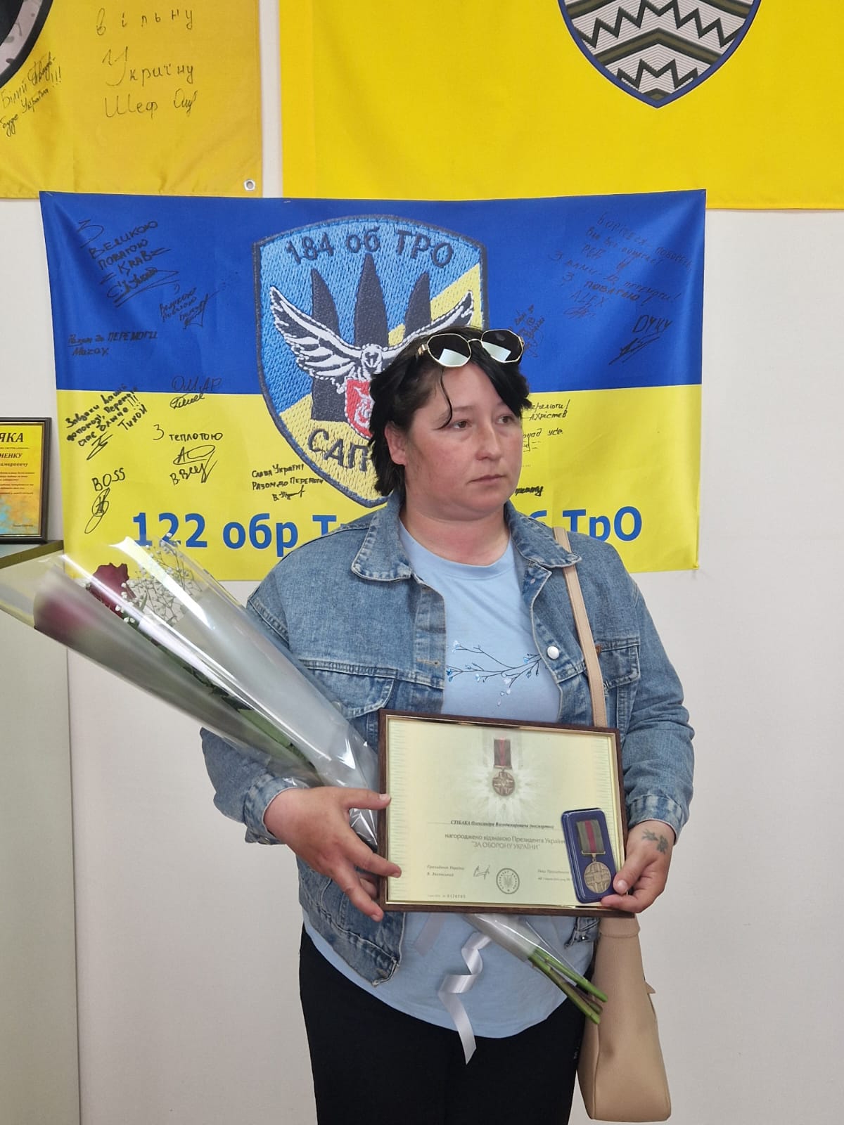 Родині Героя з Болградського району вручено відзнаку президента «За оборону України»