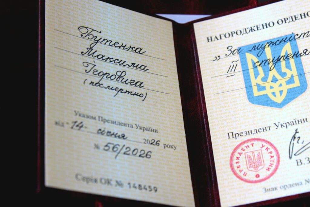 Рідним полеглих Героїв з Білгород-Дністровщини передали державні нагороди