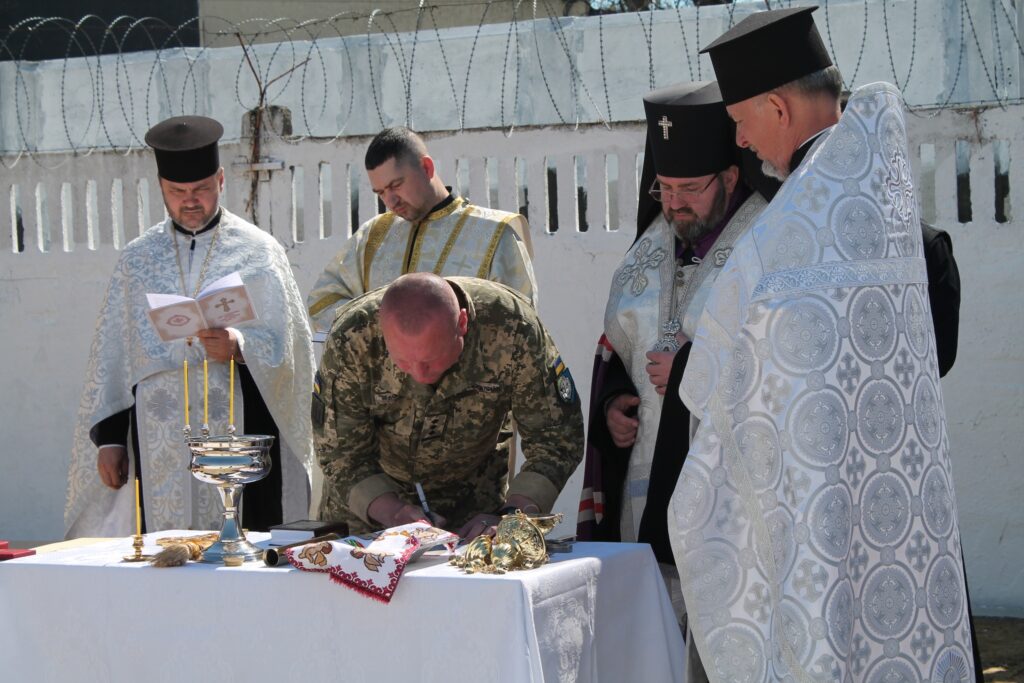 На території військової частини Білгорода-Дністровського зведуть храм