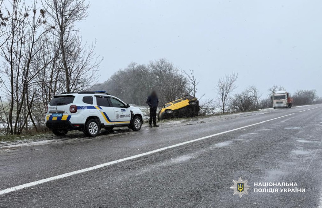 Перед судом постануть неповнолітній та водій маршрутки, які попустили ДТП на Ізмаїльщині