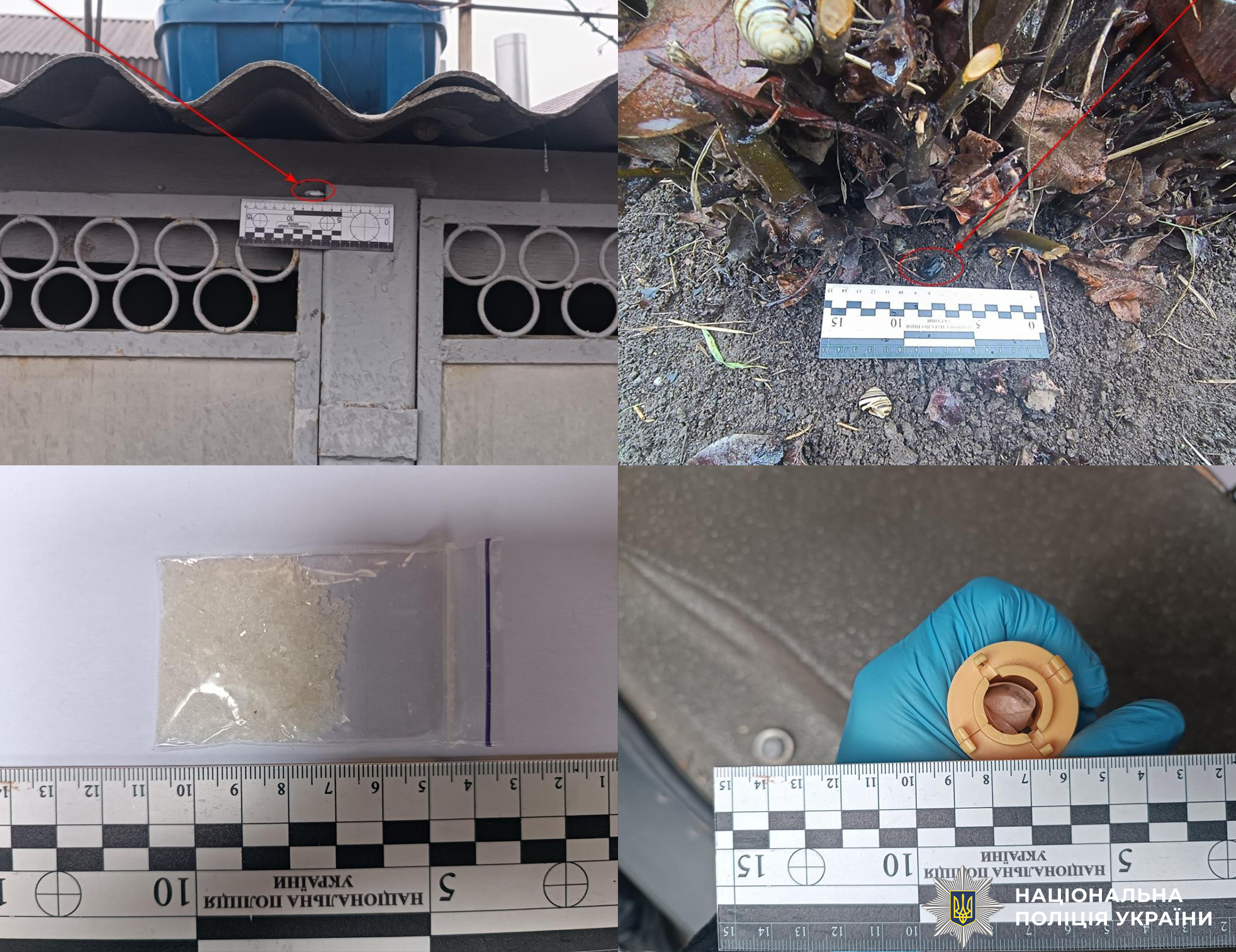 Викрито жителя Ізмаїла, який розповсюджував особливо небезпечний психотроп