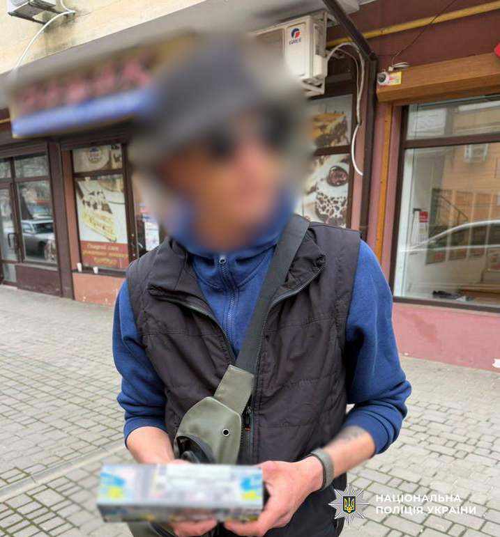 Викрито жителя Ізмаїла, який розповсюджував особливо небезпечний психотроп