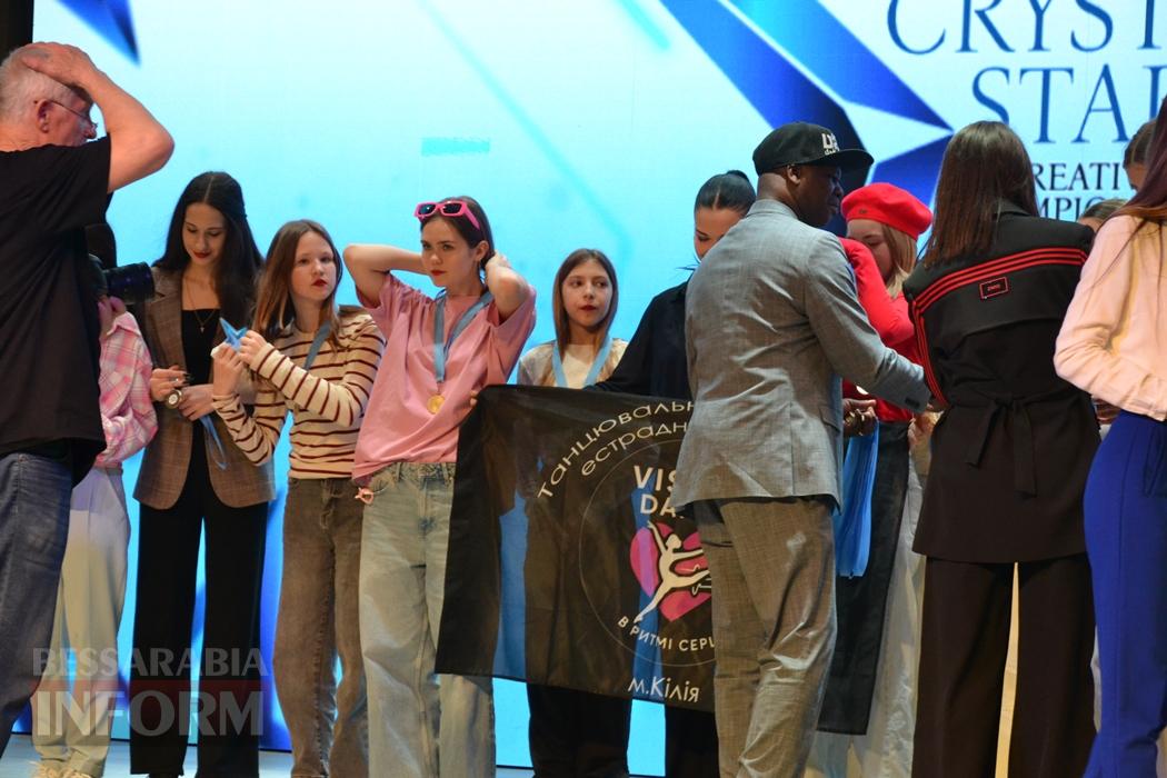 Хореографічний колектив з Кілії здобув перемогу на Міжнародному фестивалі-конкурсі