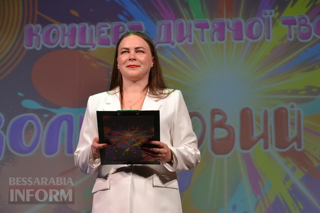 У Кілії відбувся масштабний концерт дитячої творчості