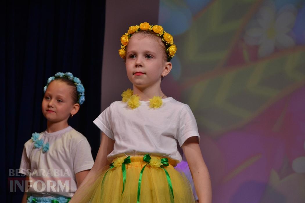 У Кілії відбувся масштабний концерт дитячої творчості