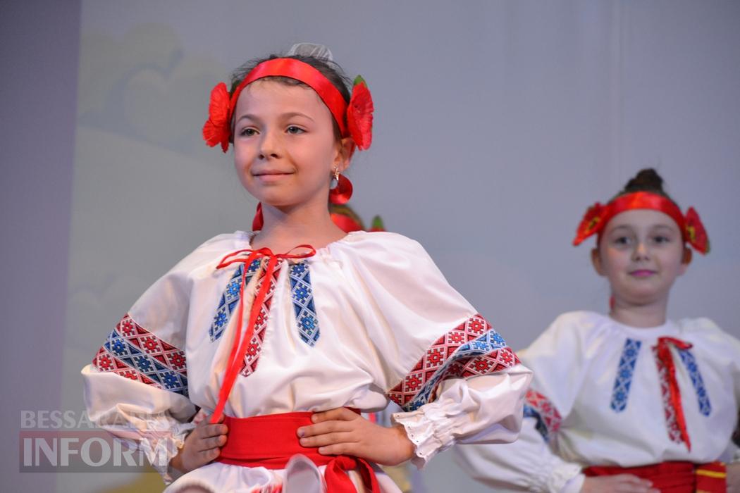 У Кілії відбувся масштабний концерт дитячої творчості