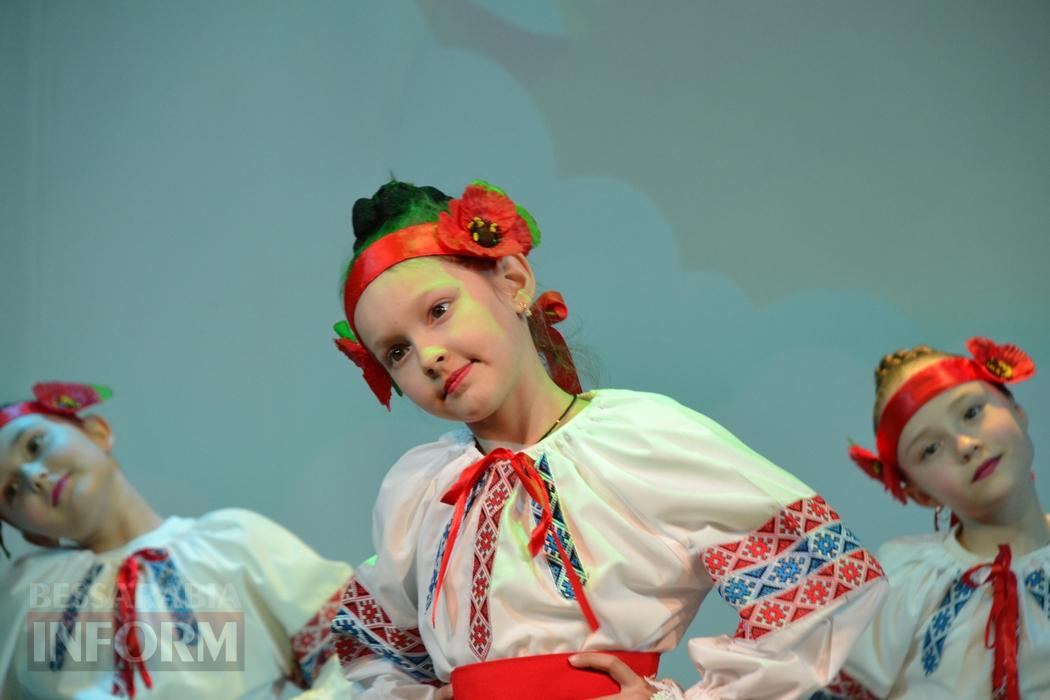 У Кілії відбувся масштабний концерт дитячої творчості