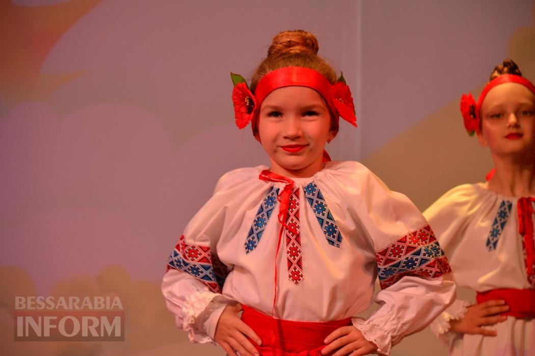 У Кілії відбувся масштабний концерт дитячої творчості