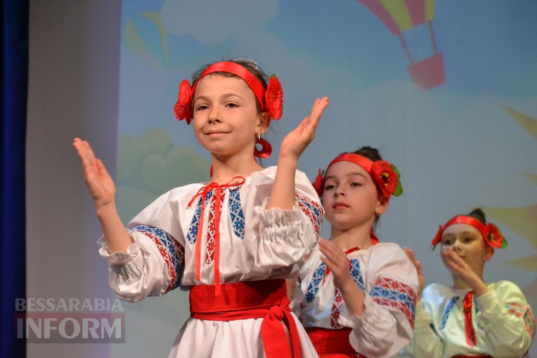 У Кілії відбувся масштабний концерт дитячої творчості