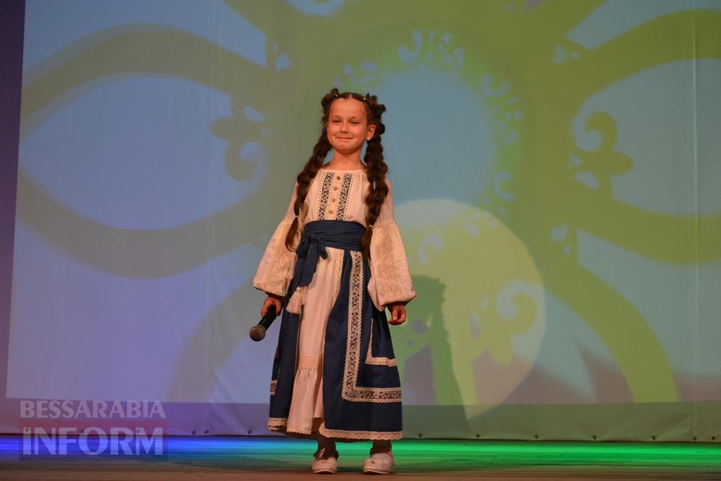 У Кілії відбувся масштабний концерт дитячої творчості