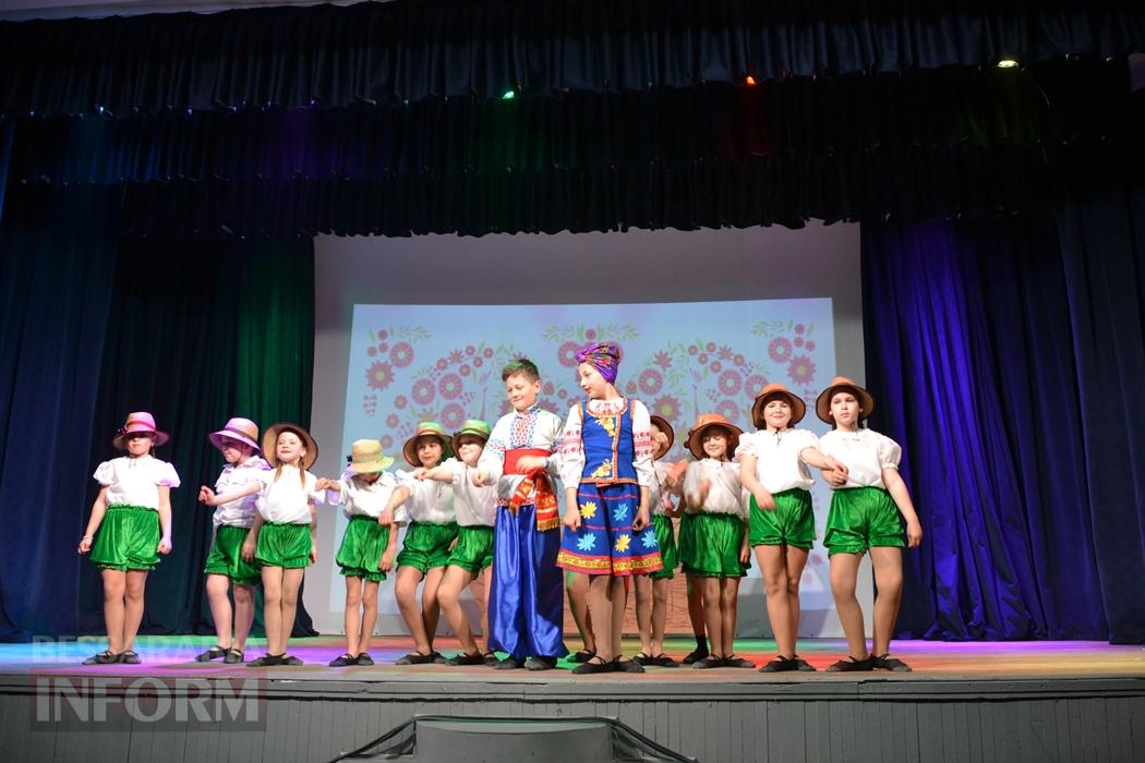У Кілії відбувся масштабний концерт дитячої творчості