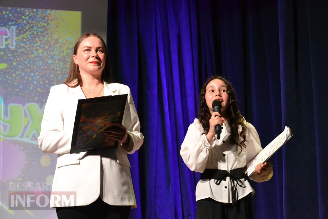 У Кілії відбувся масштабний концерт дитячої творчості