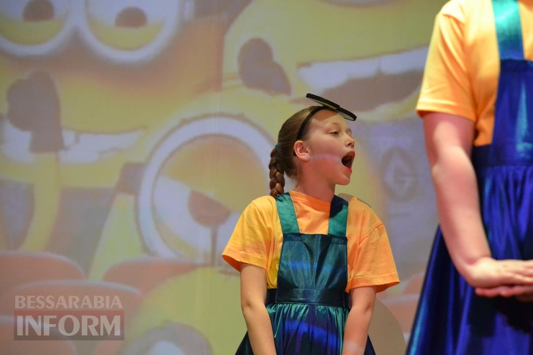 У Кілії відбувся масштабний концерт дитячої творчості