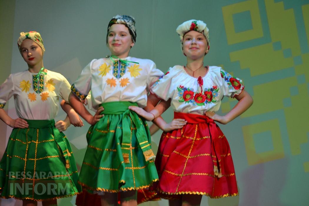 У Кілії відбувся масштабний концерт дитячої творчості