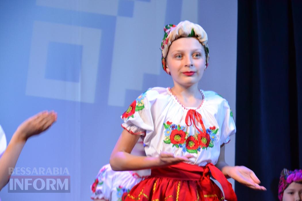 У Кілії відбувся масштабний концерт дитячої творчості