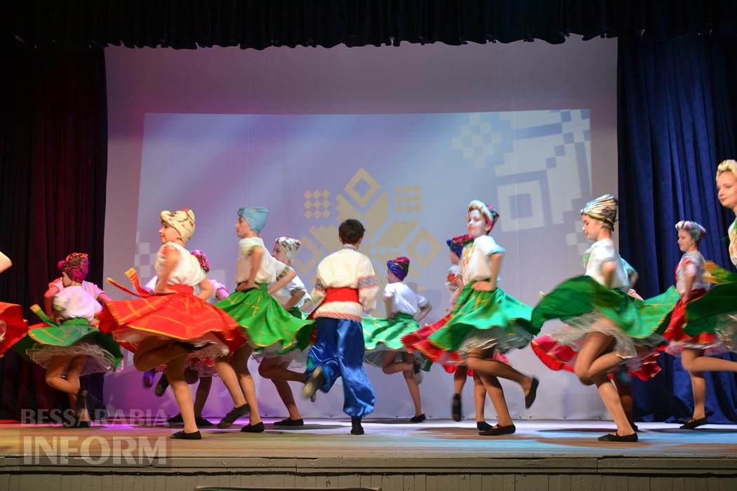 У Кілії відбувся масштабний концерт дитячої творчості