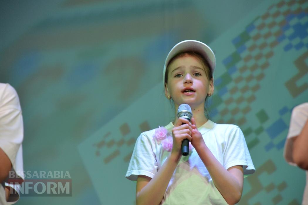 У Кілії відбувся масштабний концерт дитячої творчості