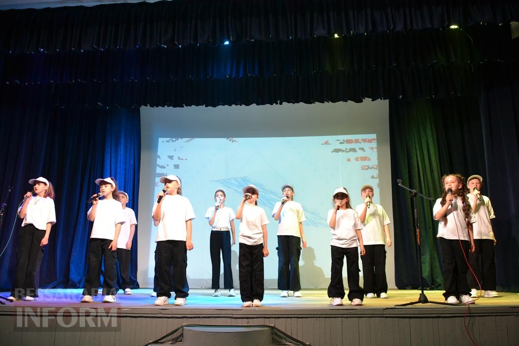 У Кілії відбувся масштабний концерт дитячої творчості