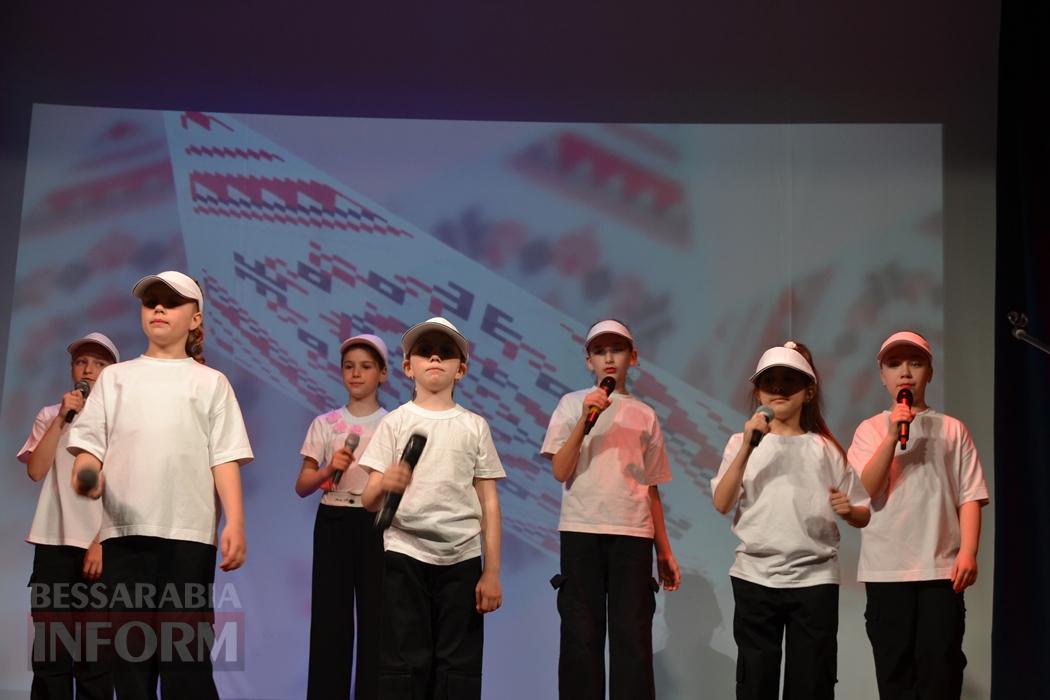 У Кілії відбувся масштабний концерт дитячої творчості