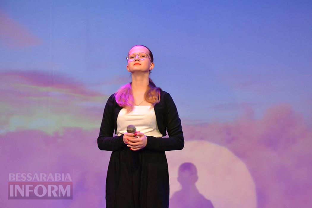 У Кілії відбувся масштабний концерт дитячої творчості