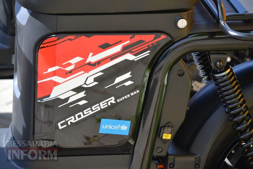 Соціальні працівники Кілійської громади отримали електроскутери