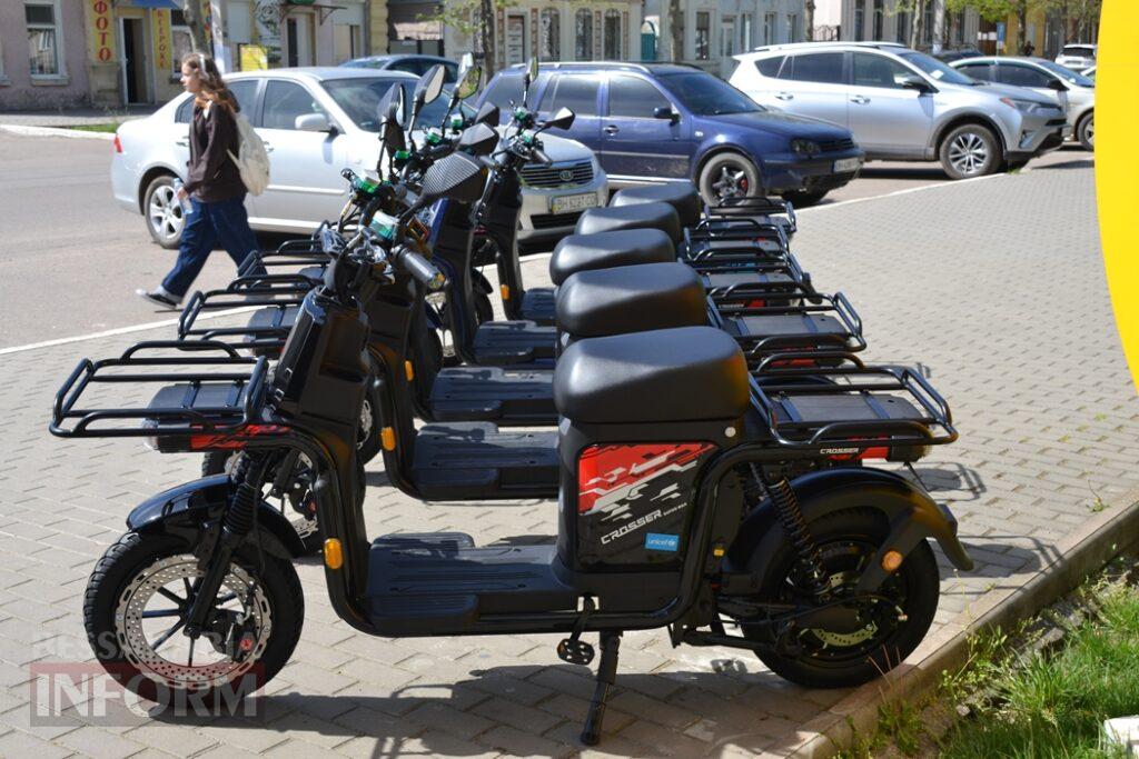 Соціальні працівники Кілійської громади отримали електроскутери