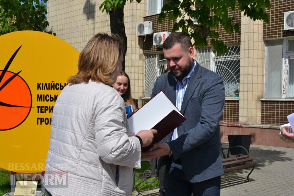 Соціальні працівники Кілійської громади отримали електроскутери
