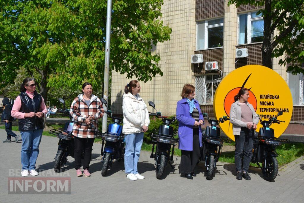 Соціальні працівники Кілійської громади отримали електроскутери
