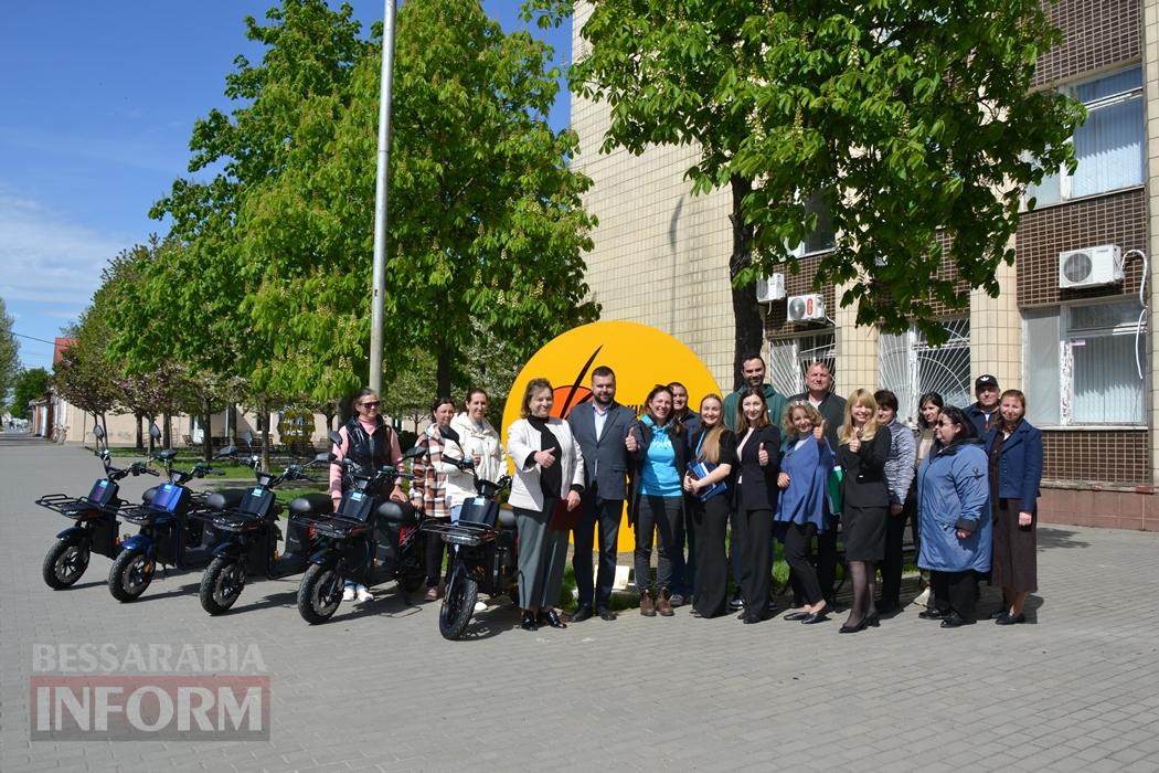 Соціальні працівники Кілійської громади отримали електроскутери