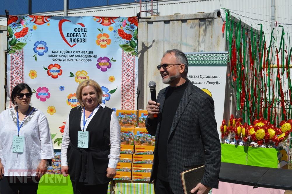 Масштабний фестиваль «Тут весна» у Білгороді-Дністровському зібрав понад 300 дітей з вразливих категорій