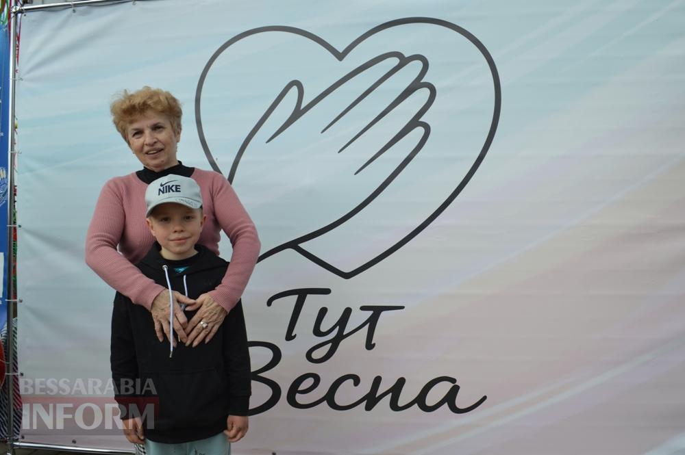 Масштабний фестиваль «Тут весна» у Білгороді-Дністровському зібрав понад 300 дітей з вразливих категорій