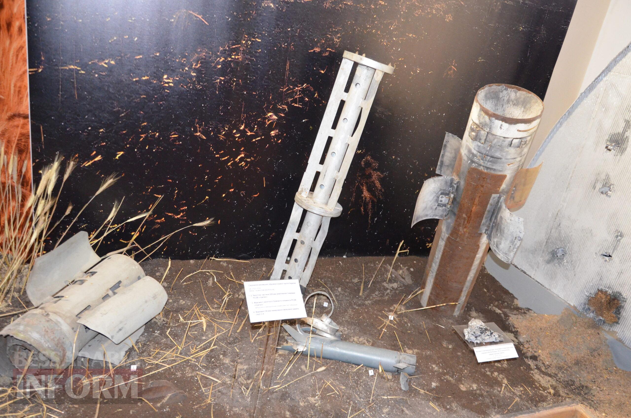 Виставка в Ізмаїлі — огляд залів