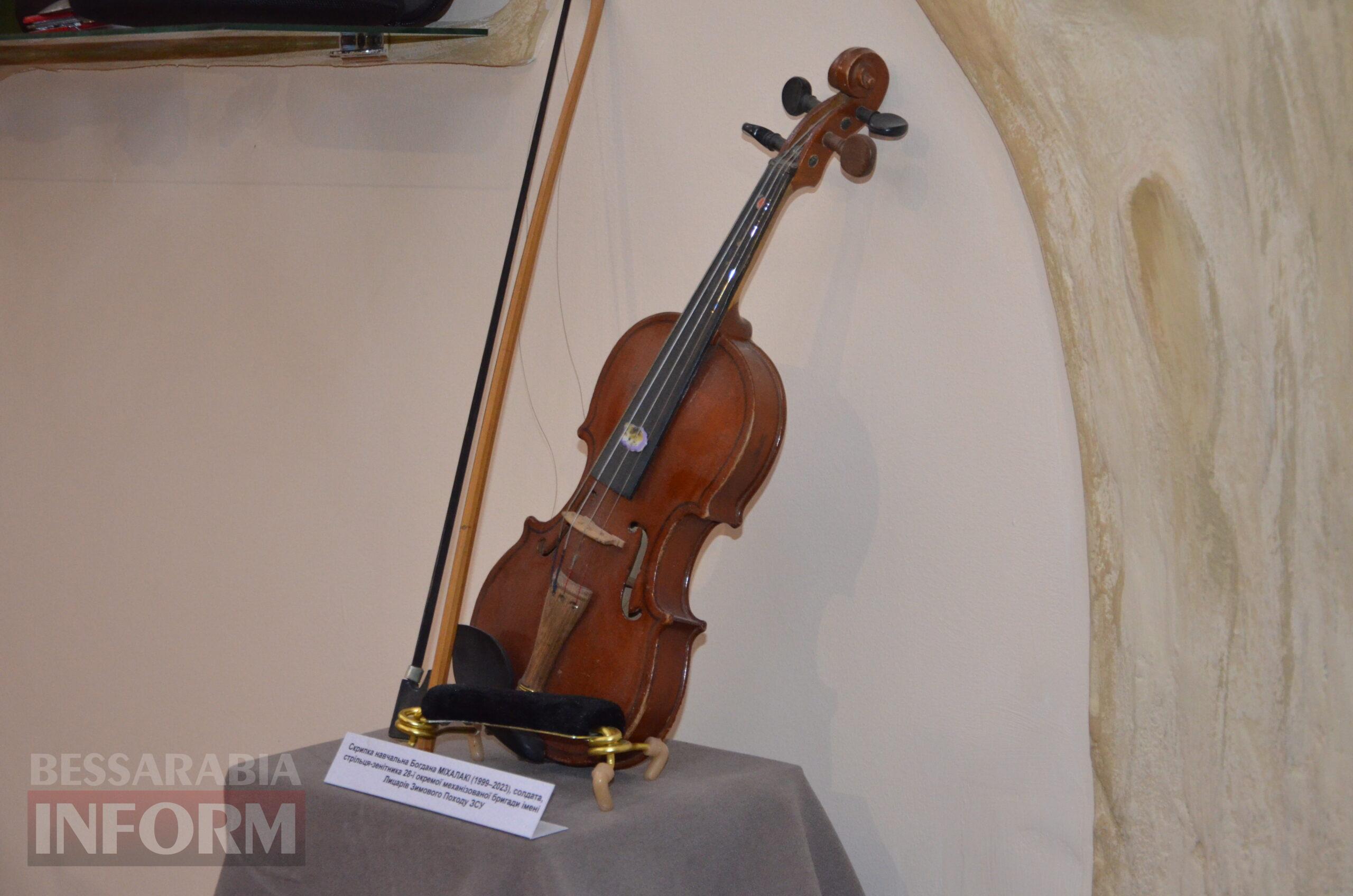 Пам’ять про загиблих захисників у Ізмаїлі