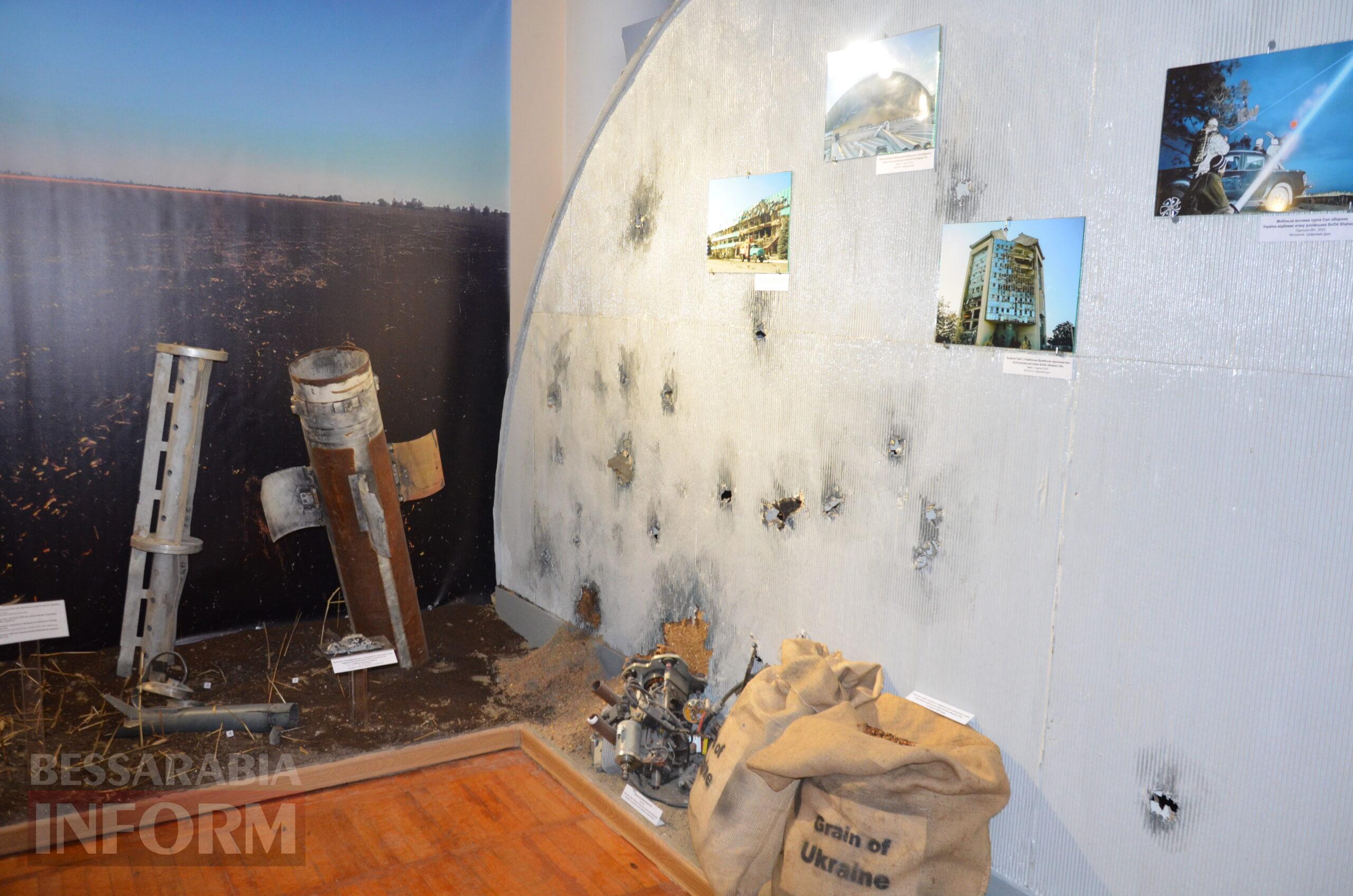 Експонати виставки — Ізмаїл, Одеська область