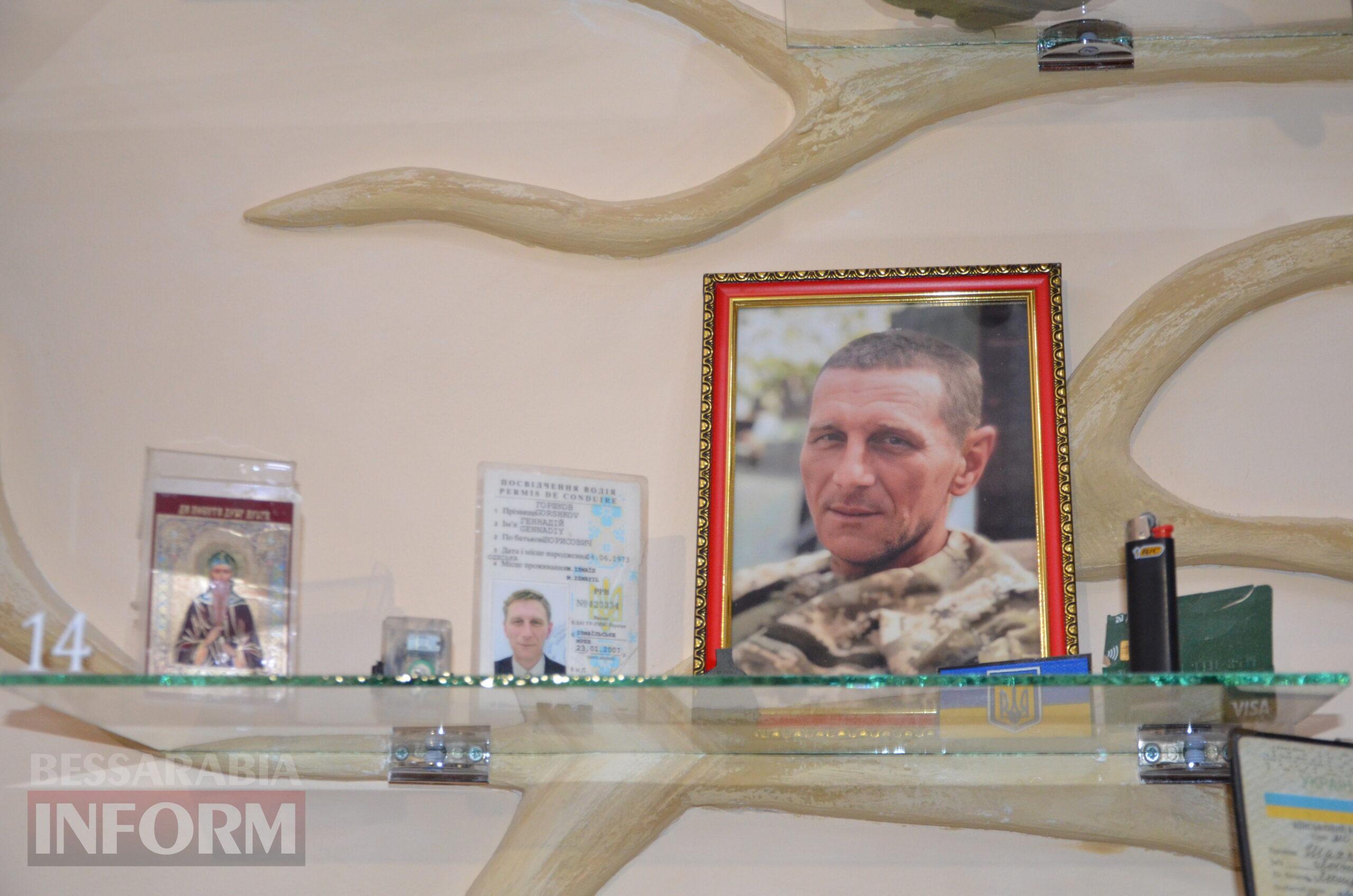 Пам’ятні речі у виставці Ізмаїла