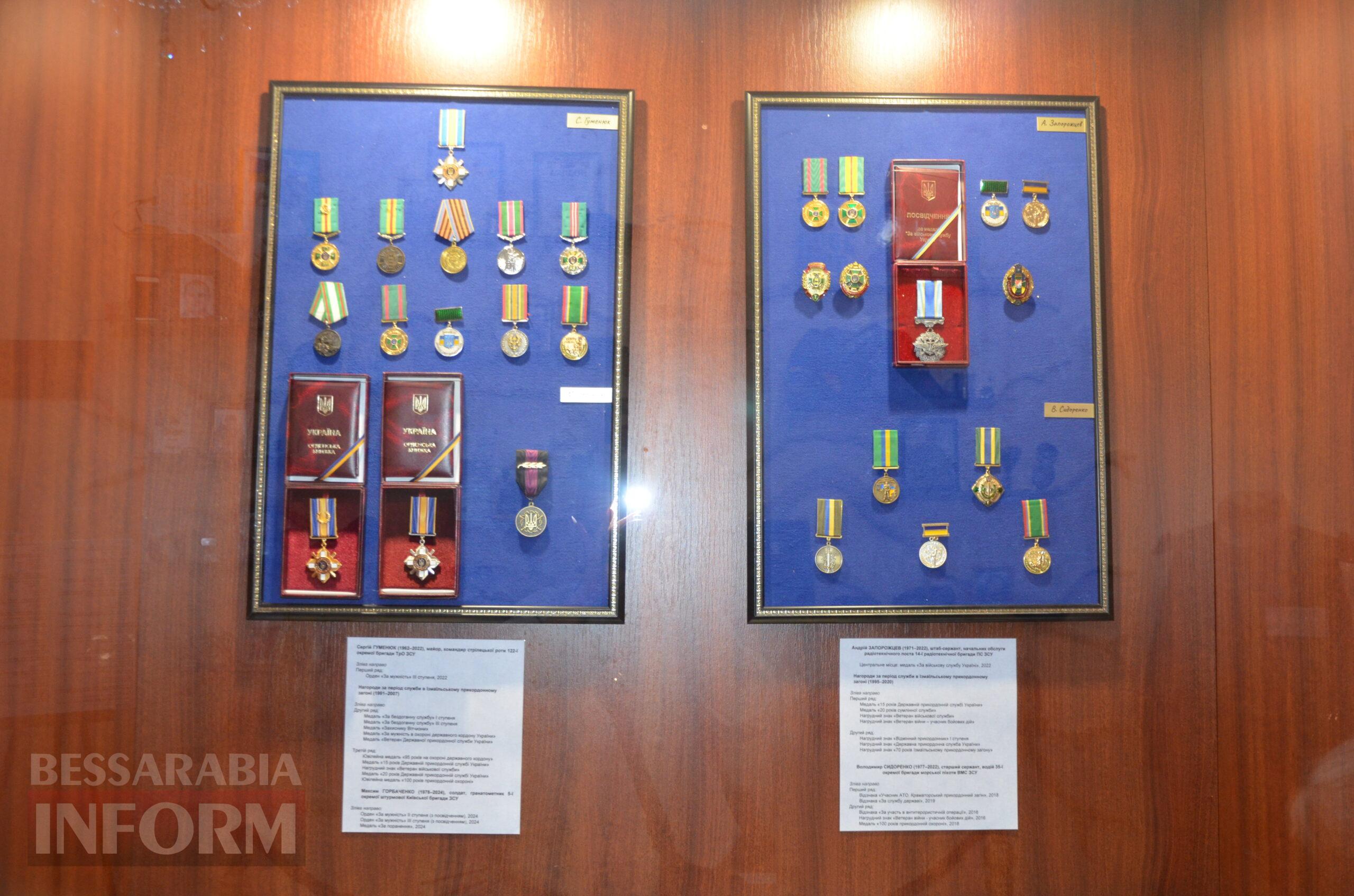 Стенди з особистими історіями — Ізмаїл