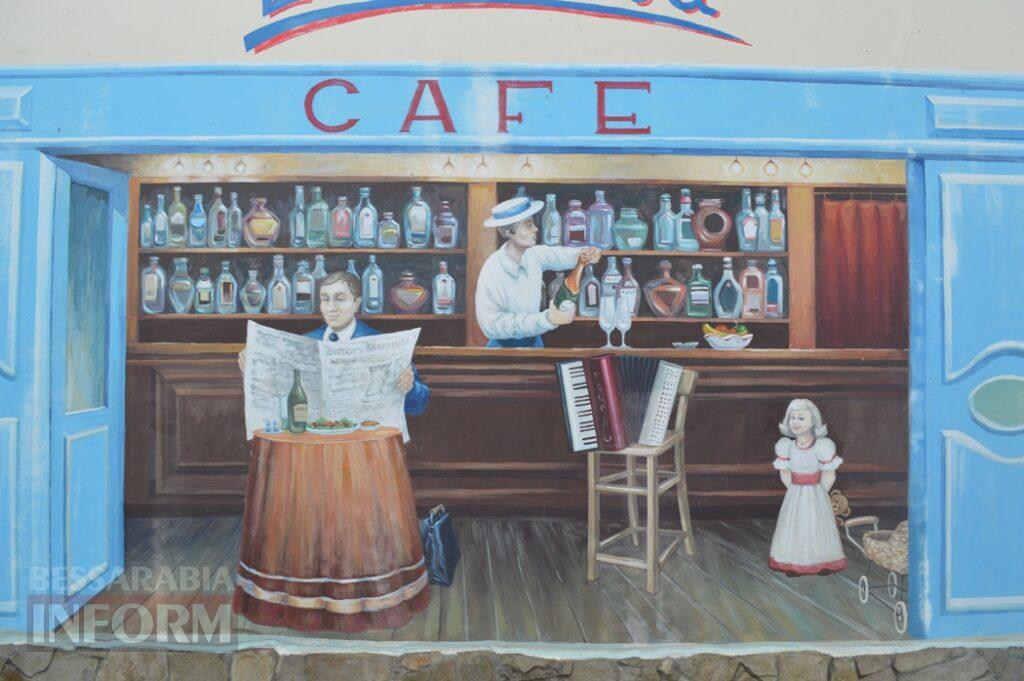 Заквітчаний Аккерман у вечірніх променях