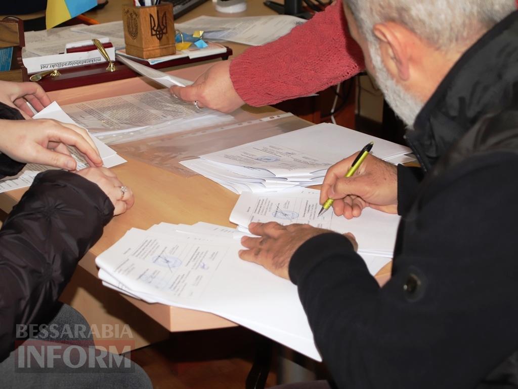 З Кулевчанської громади — до Болградської: патронатна родина прийняла чотирьох малолітніх дітей