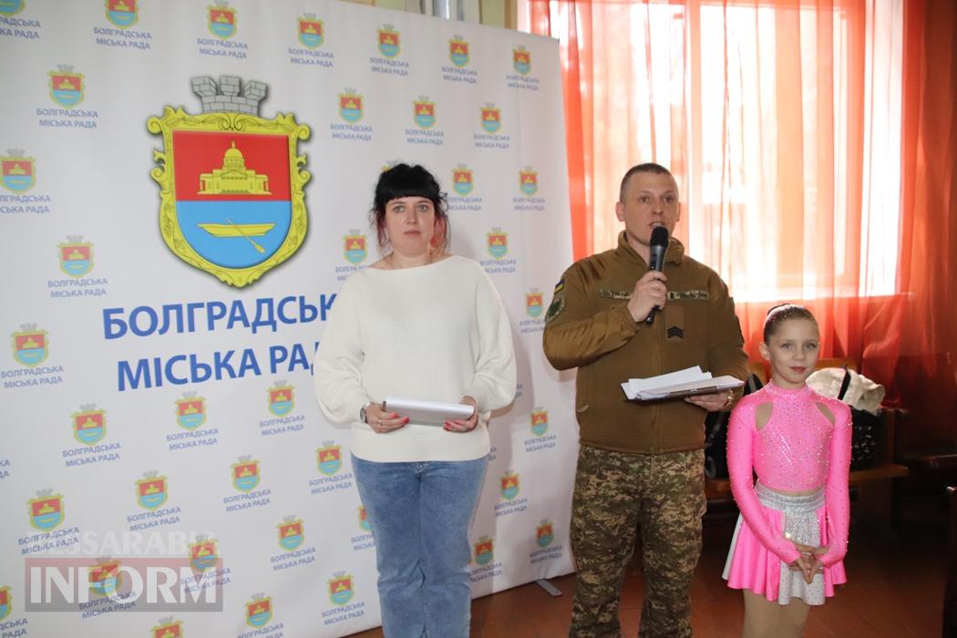 Болград об’єднав незламних: відбувся заключний етап обласного проєкту з адаптивного спорту для ветеранів та їхніх родин