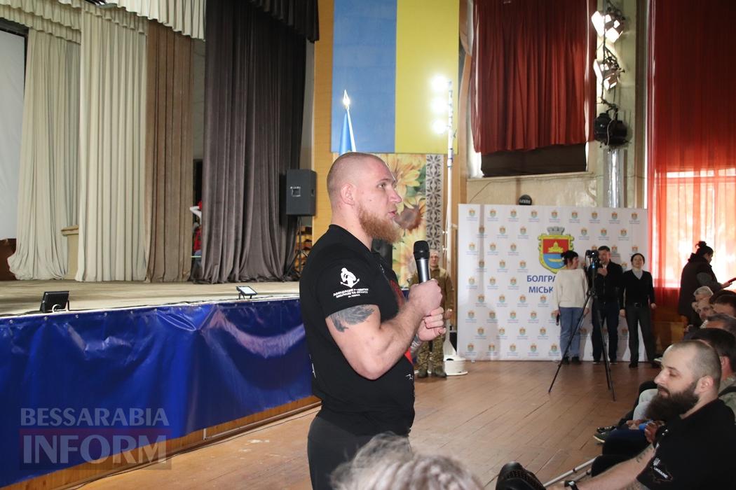 Болград об’єднав незламних: відбувся заключний етап обласного проєкту з адаптивного спорту для ветеранів та їхніх родин