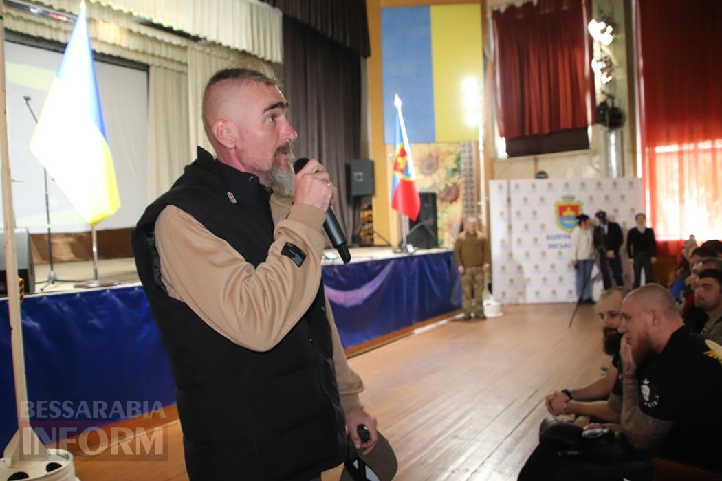 Болград об’єднав незламних: відбувся заключний етап обласного проєкту з адаптивного спорту для ветеранів та їхніх родин