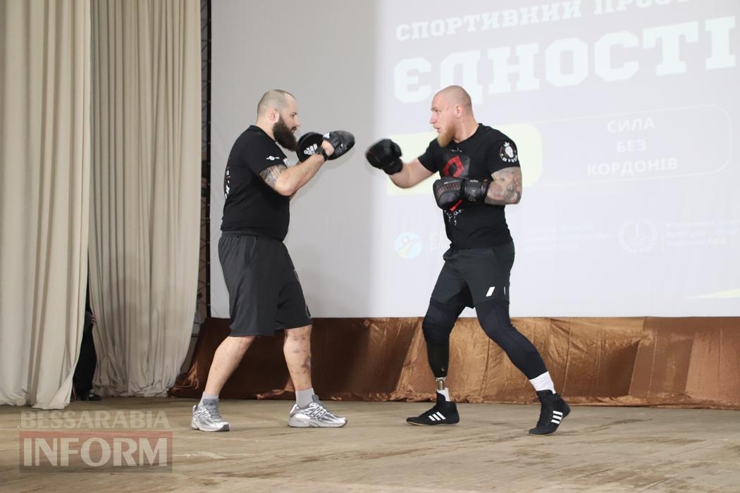 Болград об’єднав незламних: відбувся заключний етап обласного проєкту з адаптивного спорту для ветеранів та їхніх родин