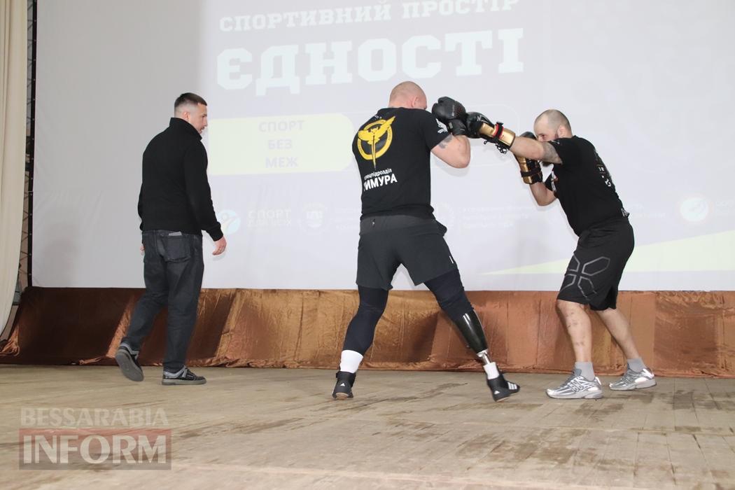 Болград об’єднав незламних: відбувся заключний етап обласного проєкту з адаптивного спорту для ветеранів та їхніх родин