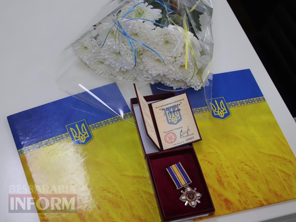 Назавжди в строю: у Болграді матері полеглого Героя Андрія Окунєва вручили його посмертний орден