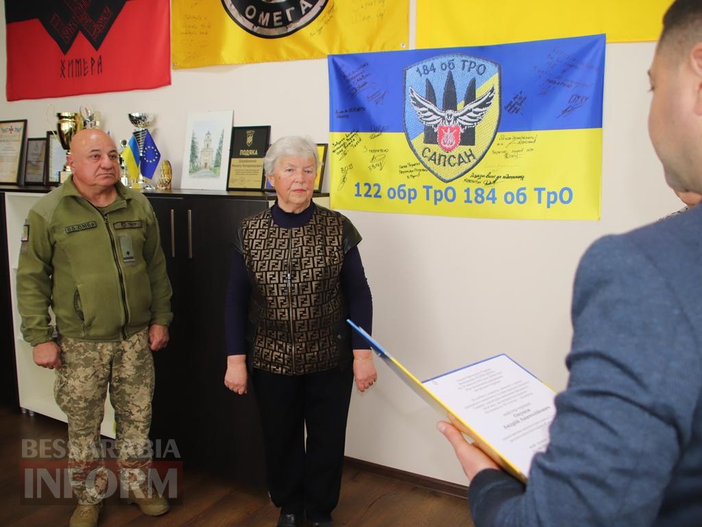 Назавжди в строю: у Болграді матері полеглого Героя Андрія Окунєва вручили його посмертний орден