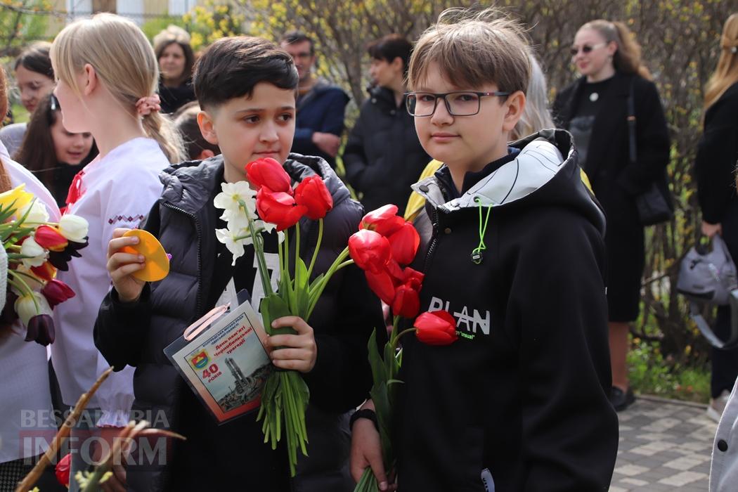 Чорнобиль не має минулого часу: у Болграді пройшли пам’ятні заходи до 40-річчя аварії на ЧАЕС