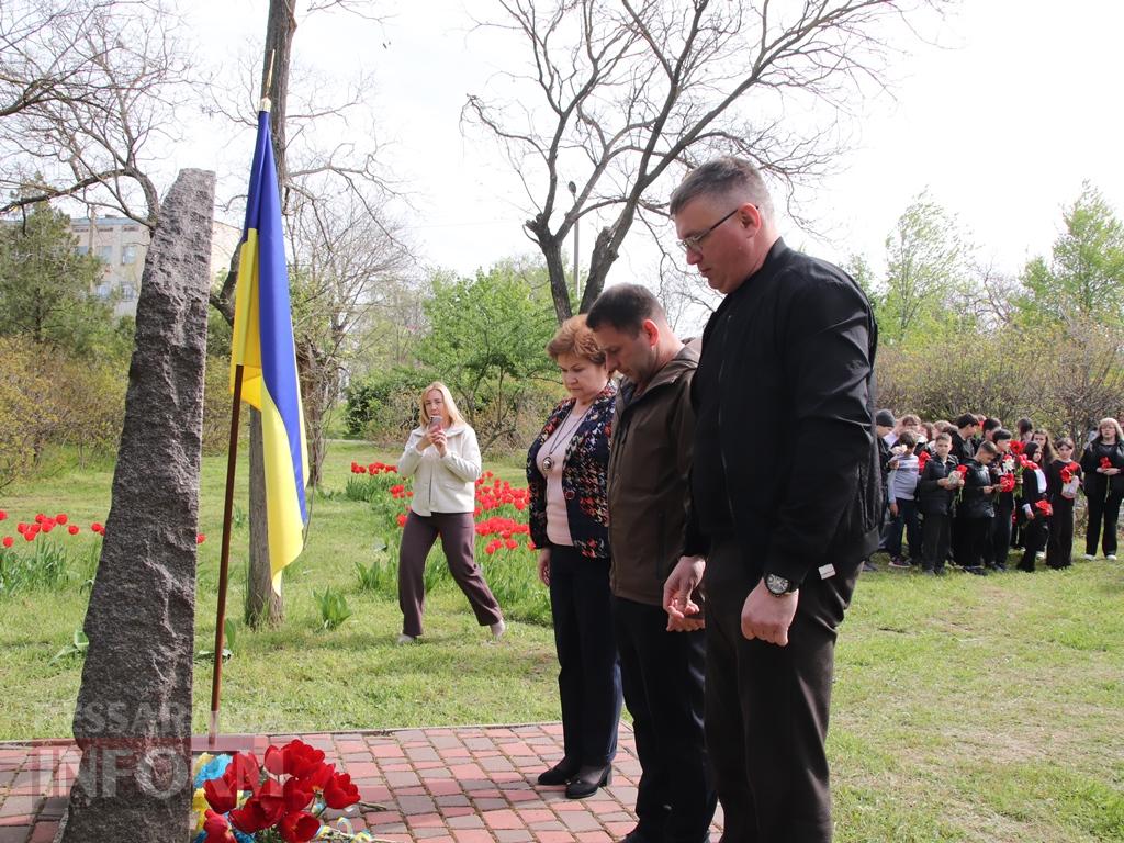 Чорнобиль не має минулого часу: у Болграді пройшли пам’ятні заходи до 40-річчя аварії на ЧАЕС